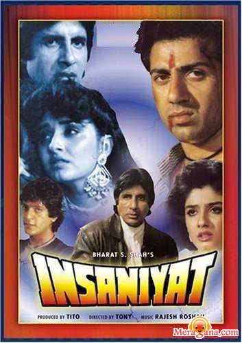 Poster of Insaniyat (1994)
